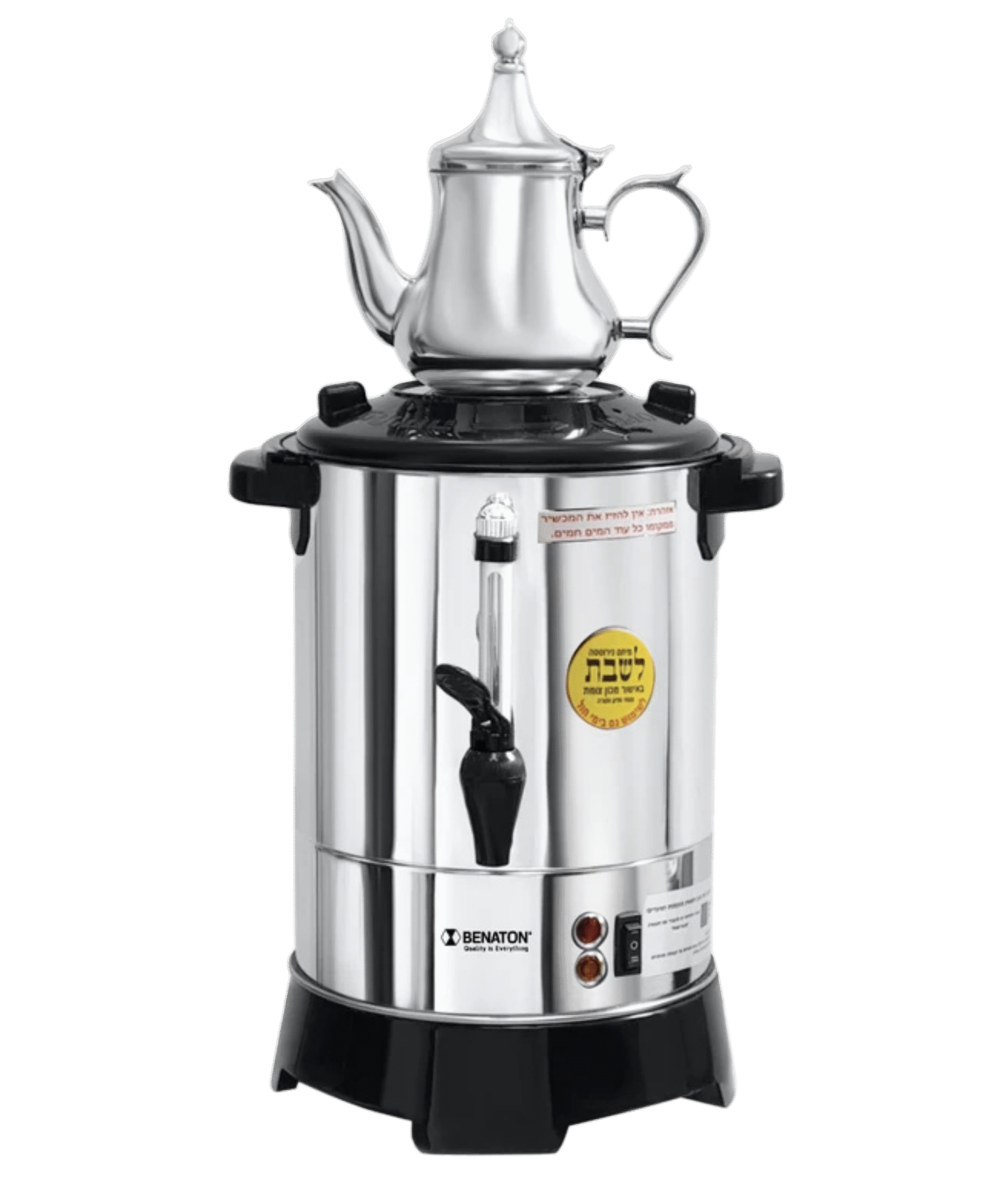 10f4f594-f718-11f0-9a03-5eb57341c7de