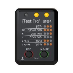 בודק שקע ישראלי | שחור | iTest Pro | 440011 | ST-007