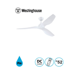 מאוורר תקרה "52 - AQUA - שלושה להבים - צבע לבן, מנוע WESTINGHOUSE - 73218-2848 - IP66 - DC