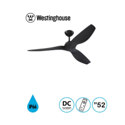 מאוורר תקרה "52 - AQUA - שלושה להבים - צבע שחור, מנוע WESTINGHOUSE - 73219-2848 - IP66 - DC