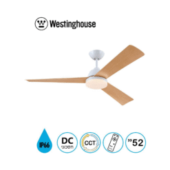 מאוורר תקרה "52 - OCEAN - שלושה להבים - צבע לבן/דמוי עץ אלון, מנוע DC, כולל שלט + תאורה 	WESTINGHOUSE - 73194-2848 - IP66 - CCT-3 28W