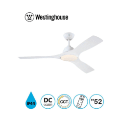 מאוורר תקרה "52 - JESSICA - שלושה להבים - צבע לבן מט, מנוע DC, כולל שלט + תאורה WESTINGHOUSE - 73172-2848 - IP44 - CCT-3 28W